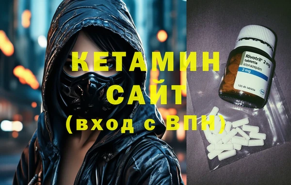 mix Богданович