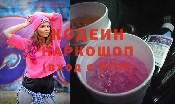 mix Богданович